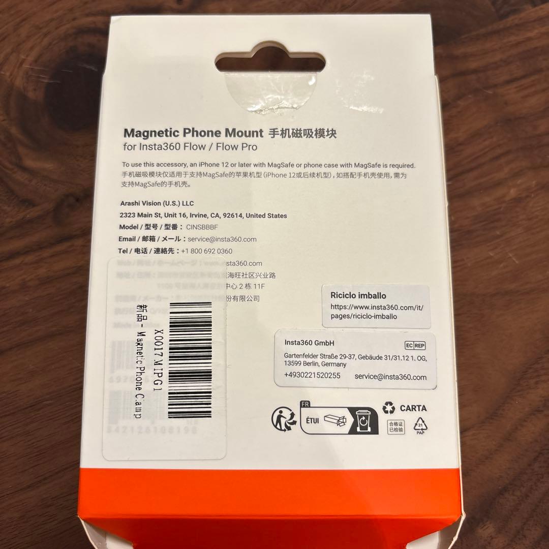 スマホアクセサリー Insta360 Flow Pro + Magnetic Phone Mount