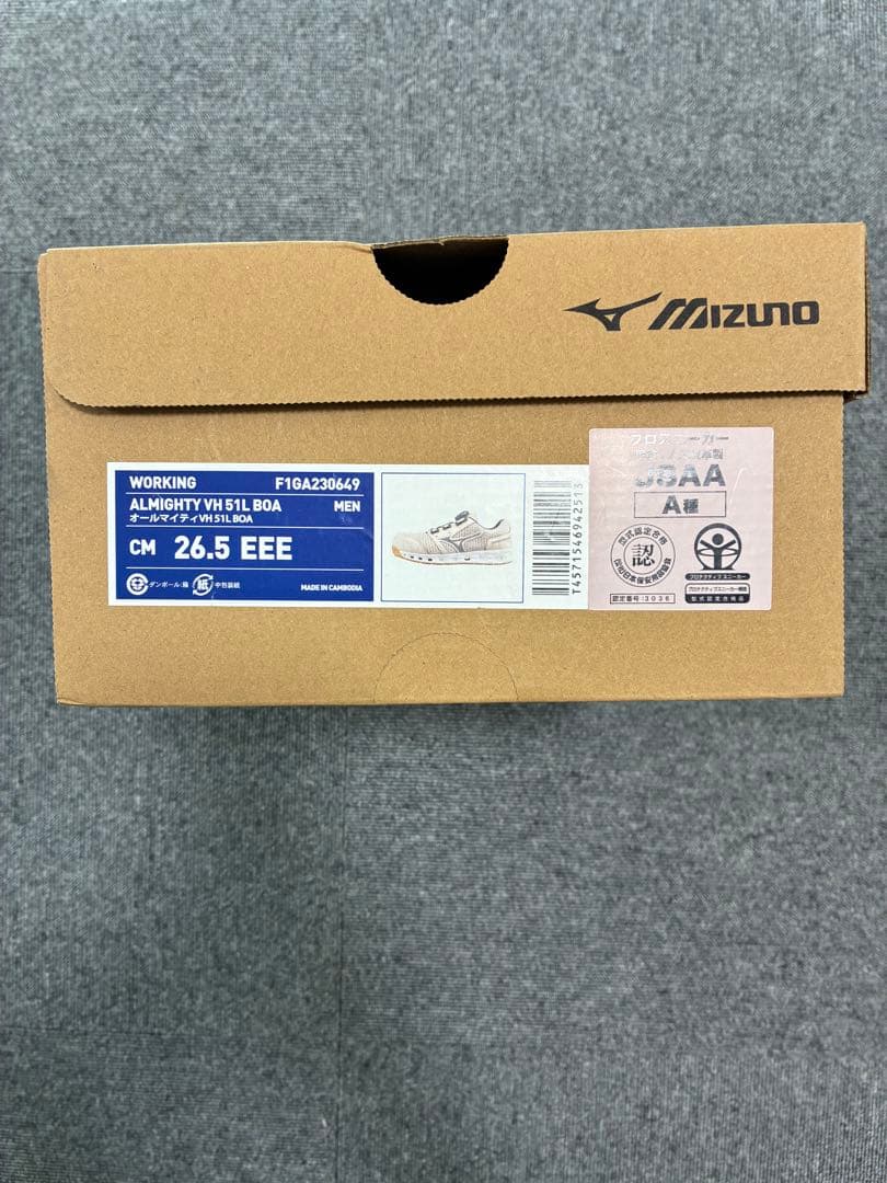 ミズノ安全靴 オールマイティ VH51L BOA 通気性 F1GA2306