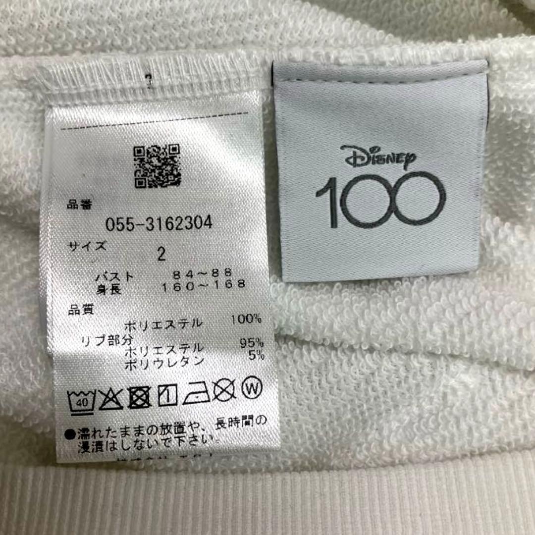 PEARLY GATES フード付きホワイトパーカー　サイズ2 Disney