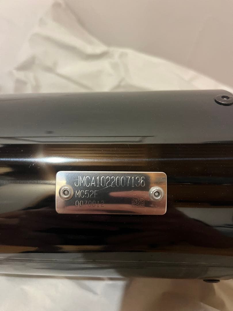 CB250Rモリワキマフラー