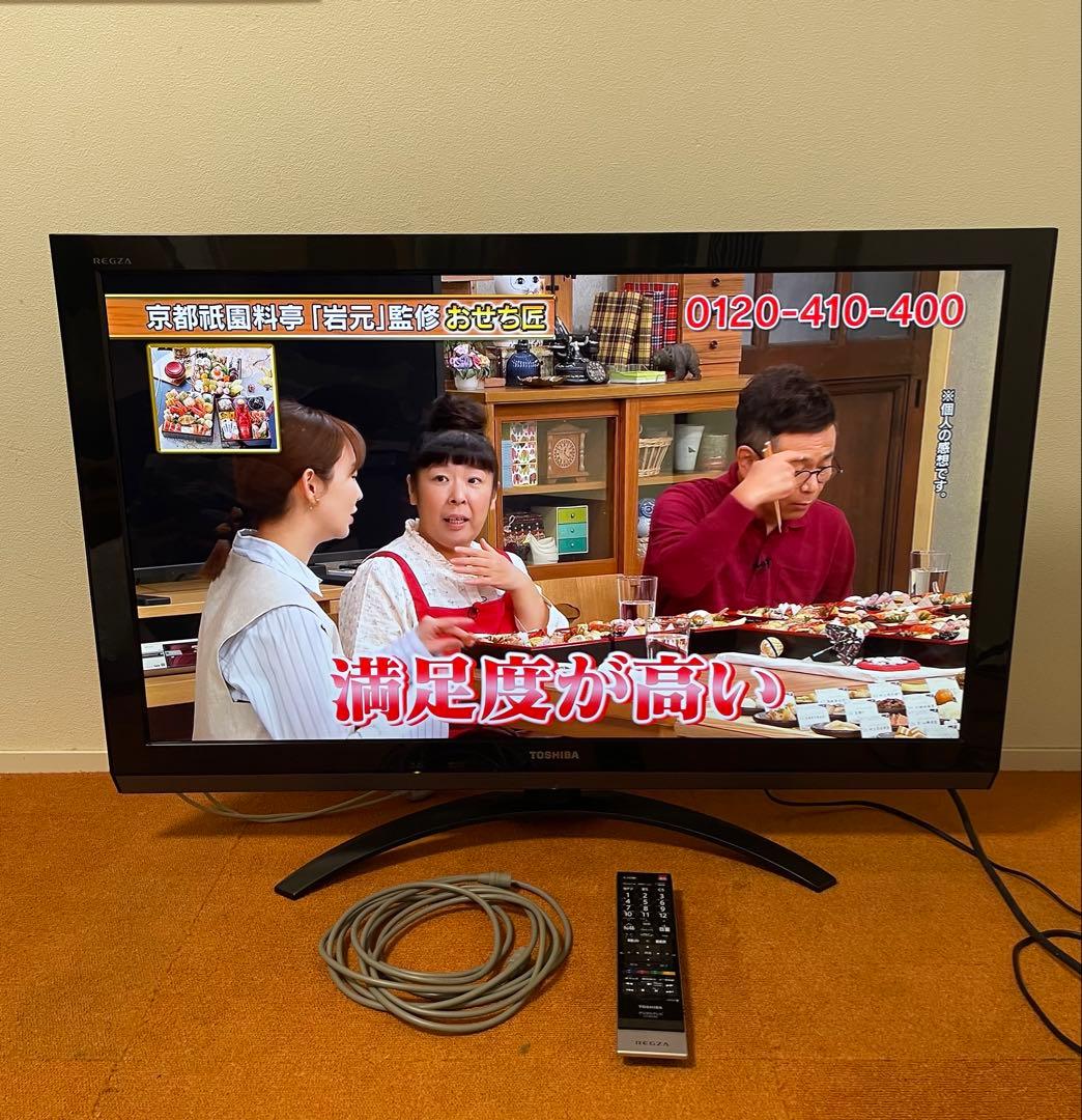 東芝REGZA フルハイビジョン 液晶テレビ 37V型 37Z3