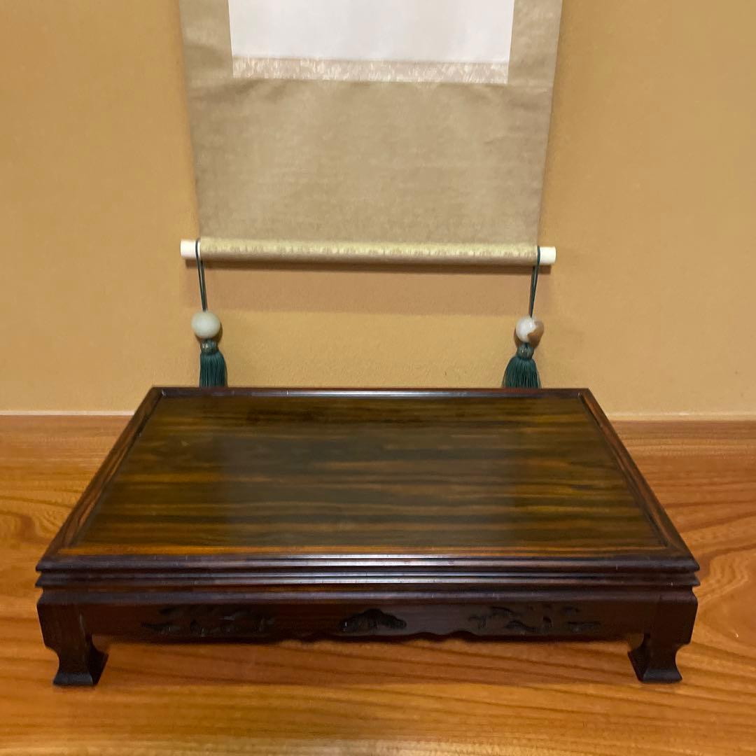 盆栽台 花台 飾り台 香炉台 花瓶台 サイドテーブル 木製 花梨材 ビンテージ