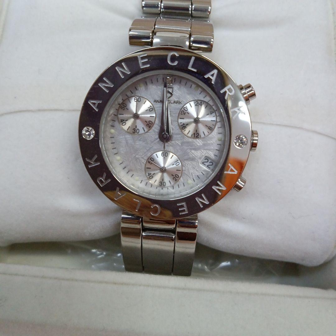 腕時計 おまとめ12点