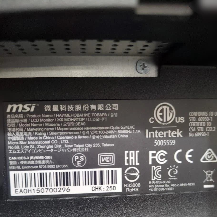 MSI 湾曲ゲーミングモニター 24インチ Optix G241VC MN515