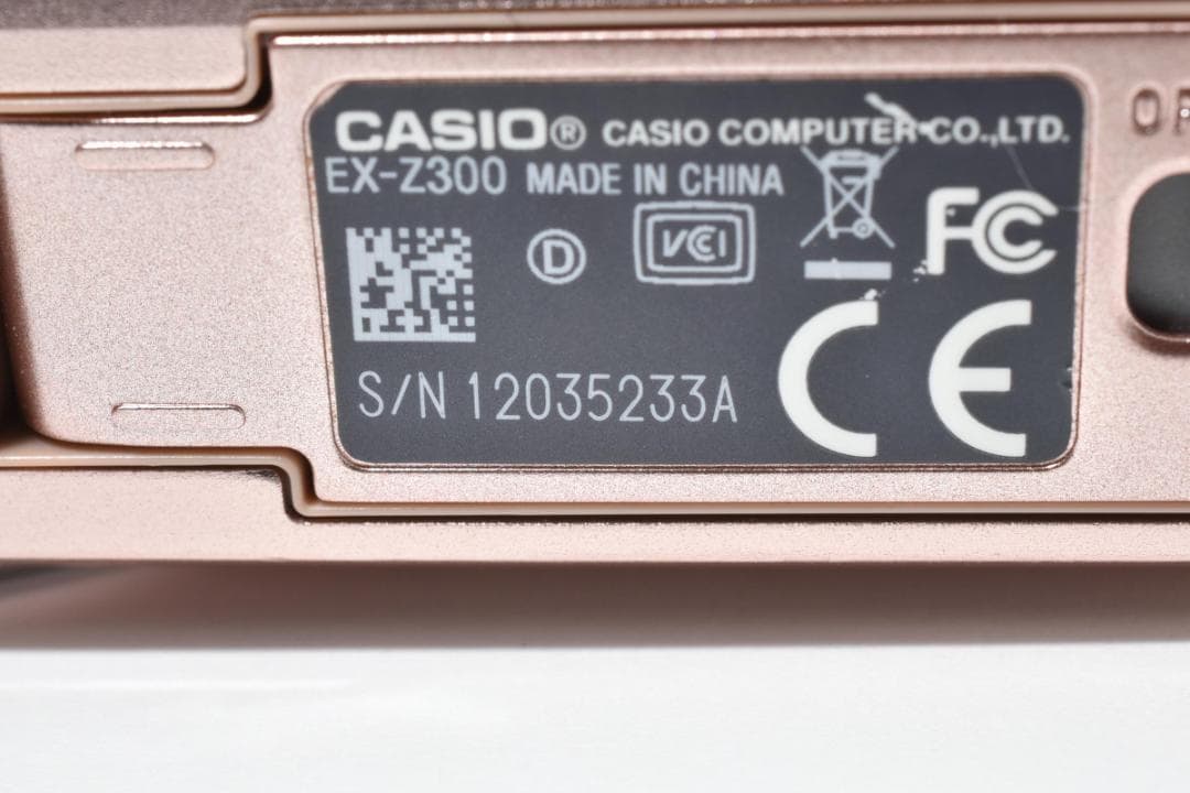 カシオ　CASIO EXILIM EX-Z300 ≪安心の動作確認済品≫