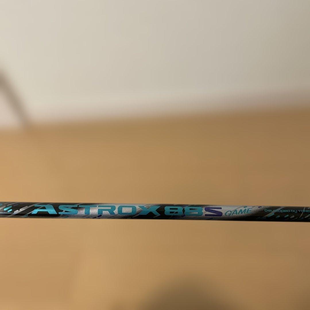 【最安値】アストロクス88s game 新色 4ug5