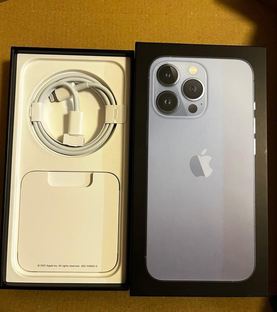 【美品】iPhone 13 Pro シエラブルー【新品画面保護フィルム付】