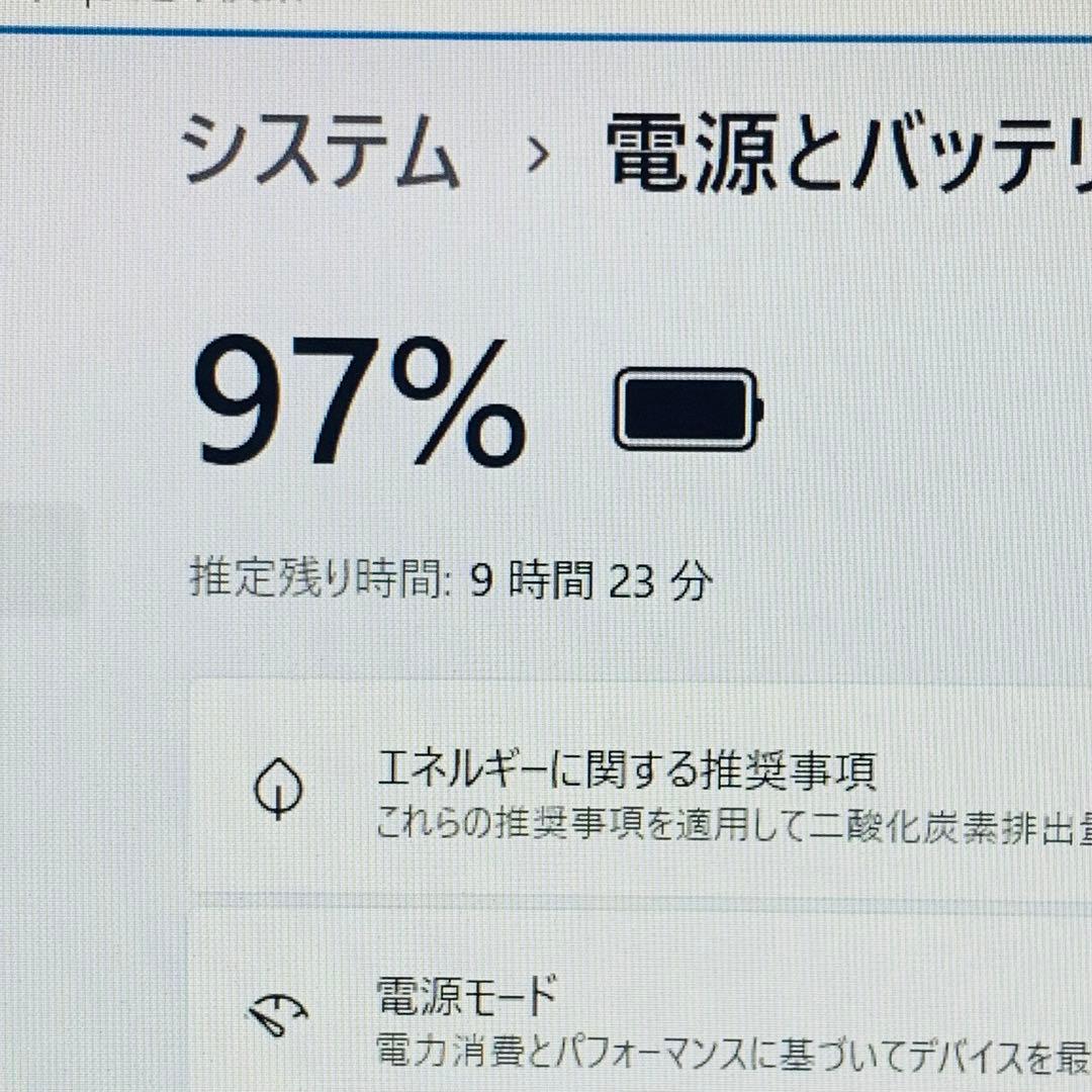 Core i7✨第9世代✨Precision 3541✨DELL✨ノートパソコン