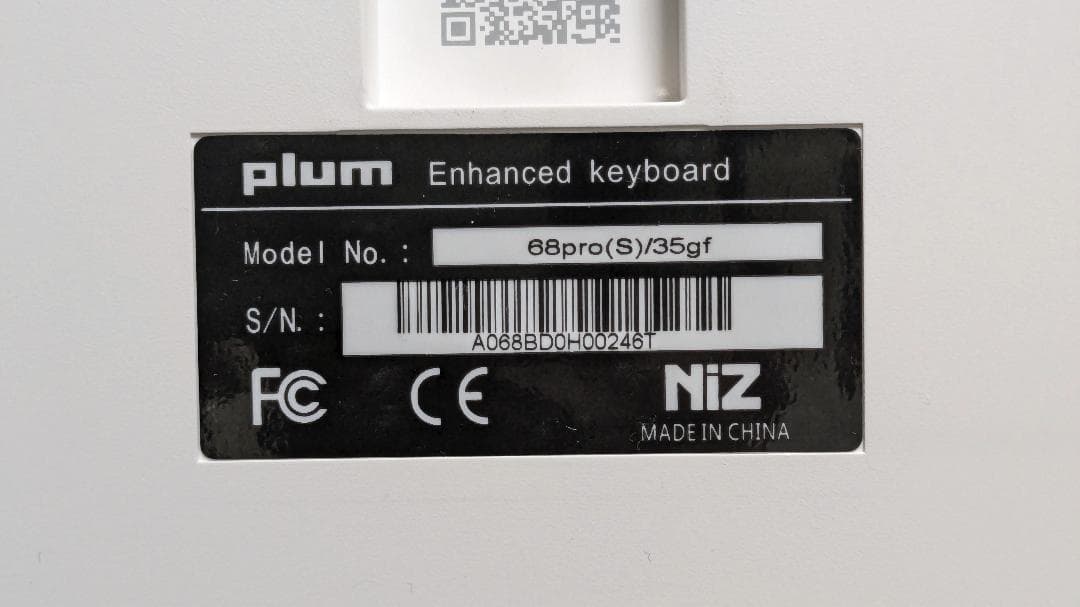 NiZ Atom68 35g 有線タイプ