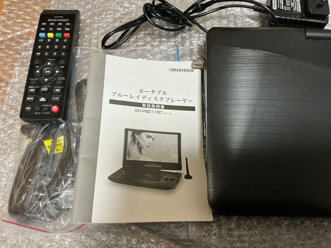 【最安】GREEN HOUSEブルーレイプレーヤーBS付GH-PBD118T