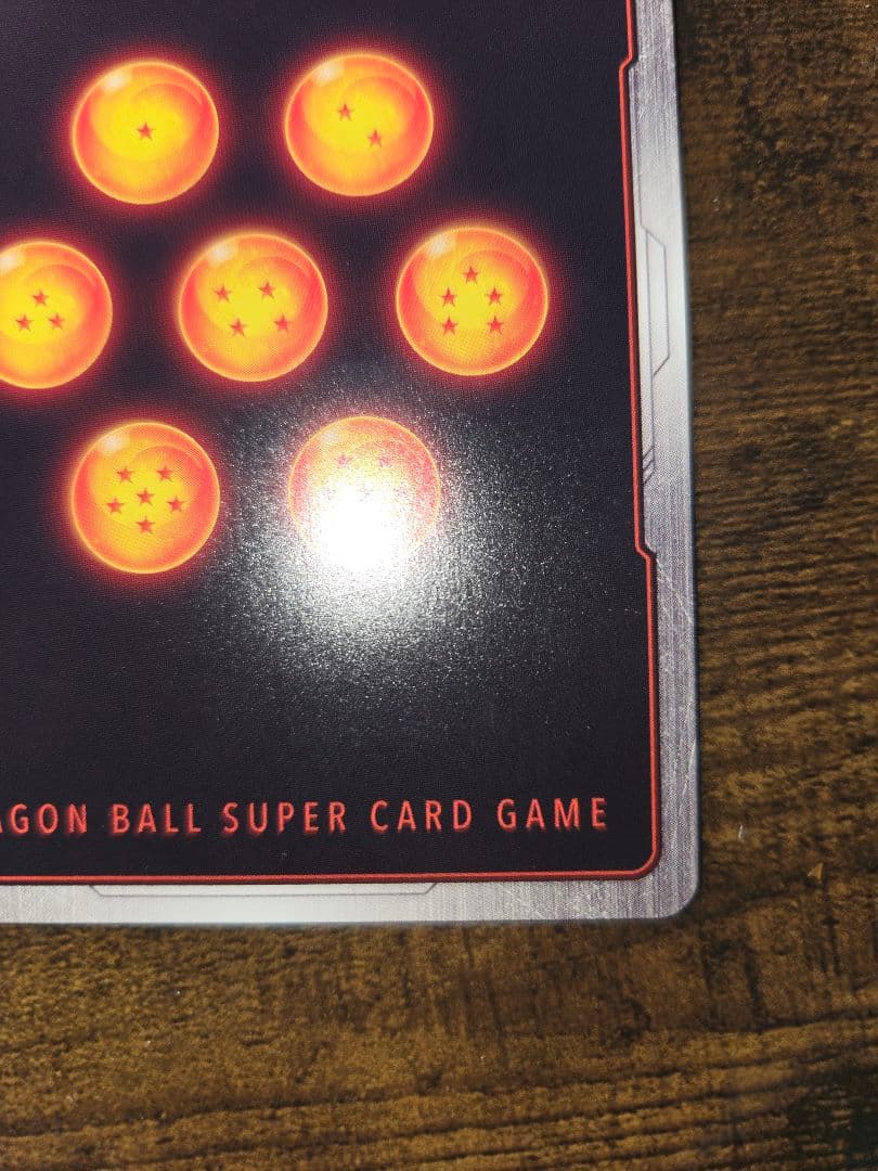 フュージョンワールド　孫悟空:GT SCR スーパーパラレル　FB03-140