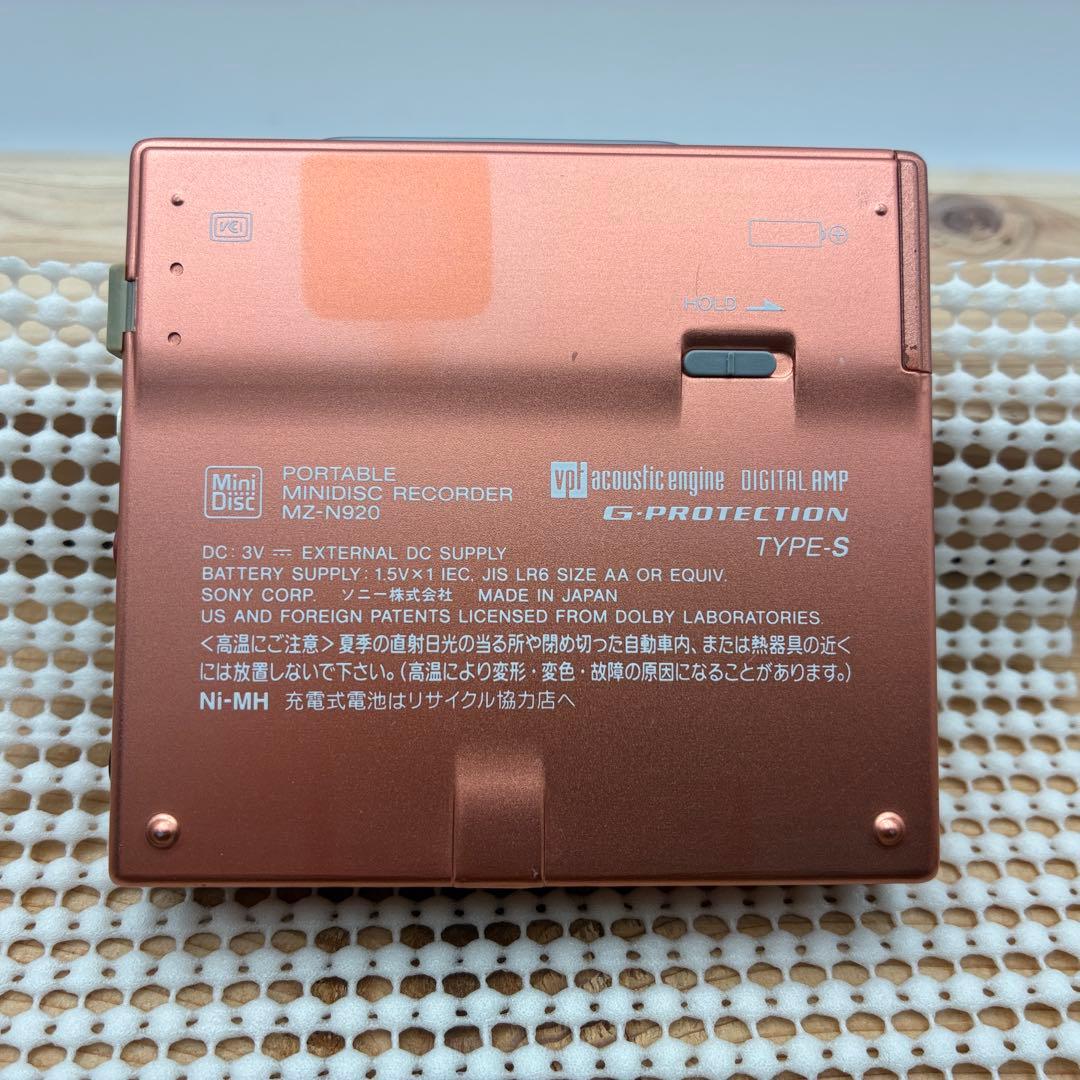 【動作確認済み】SONY ソニー MDウォークマン NetMD MZ-N920