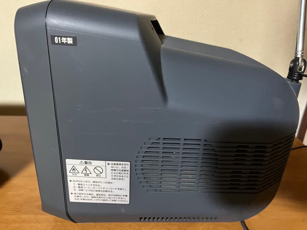 タ*タ様 SONY KV-10PR1 TRINITRON COLOR TV