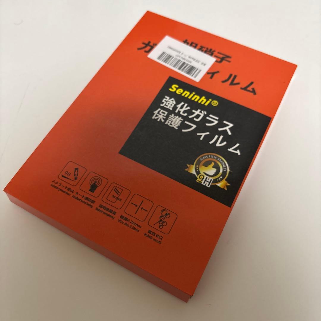 Apple iPadmini 第6世代 Wi-Fi+Cellular