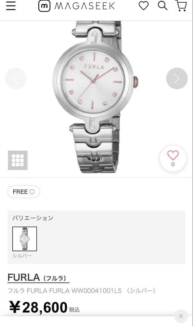 2025ヨドバシ夢のお年玉箱 カジュアルウォッチとファッションバリューセットの夢