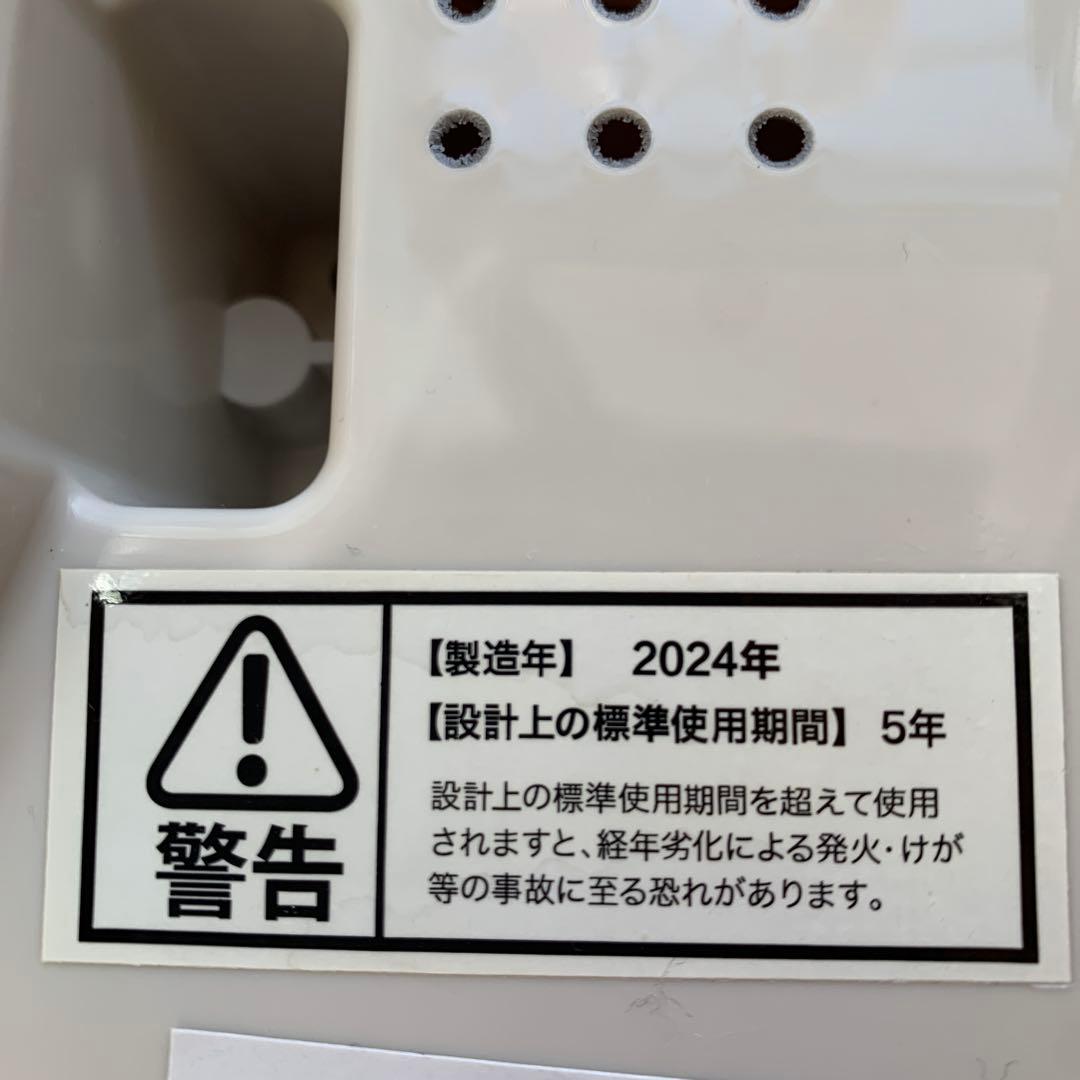 TOM-12 Pro ブラッシュボーイ