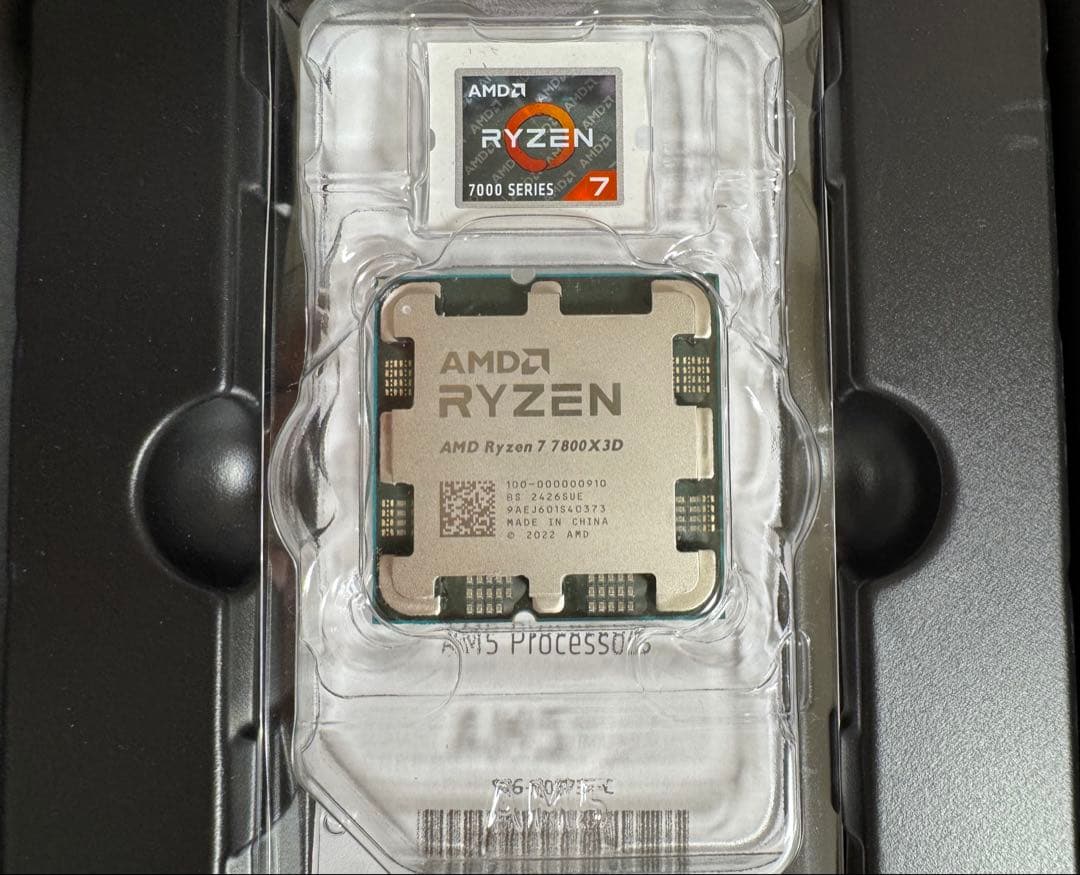 【美品・保証あり】AMD Ryzen 7 7800X3D CPU 日本国内正規品