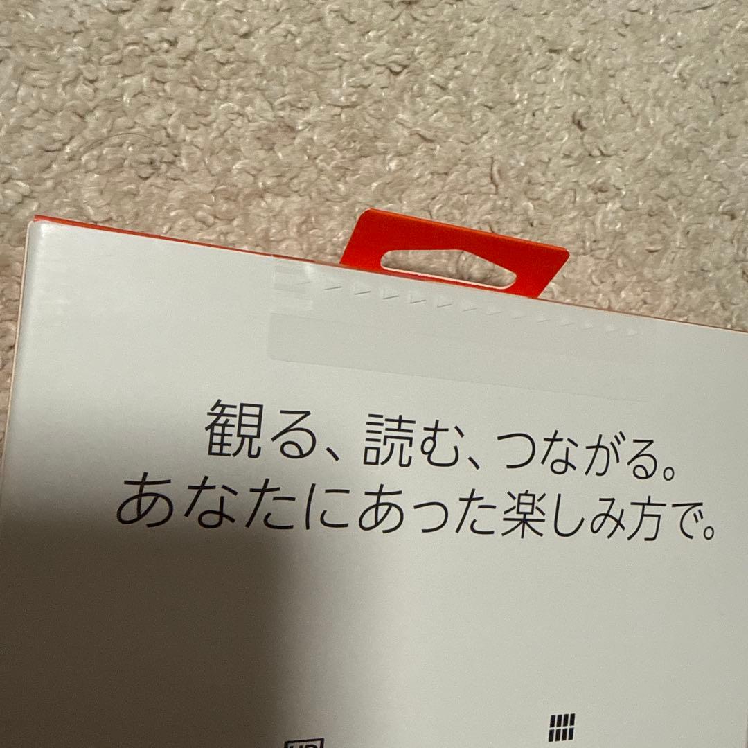 amazon fire HD10 64GBブラック新品