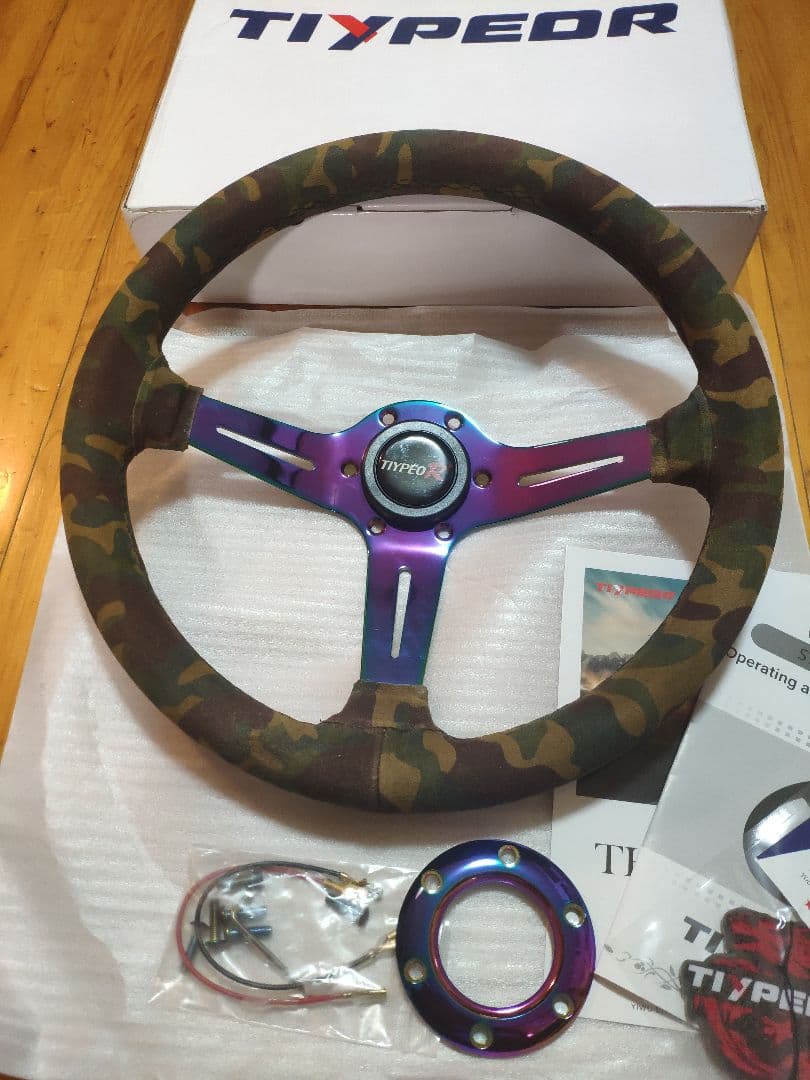 新品・未使用・現品限り! 迷彩ベロアレザー ステアリング