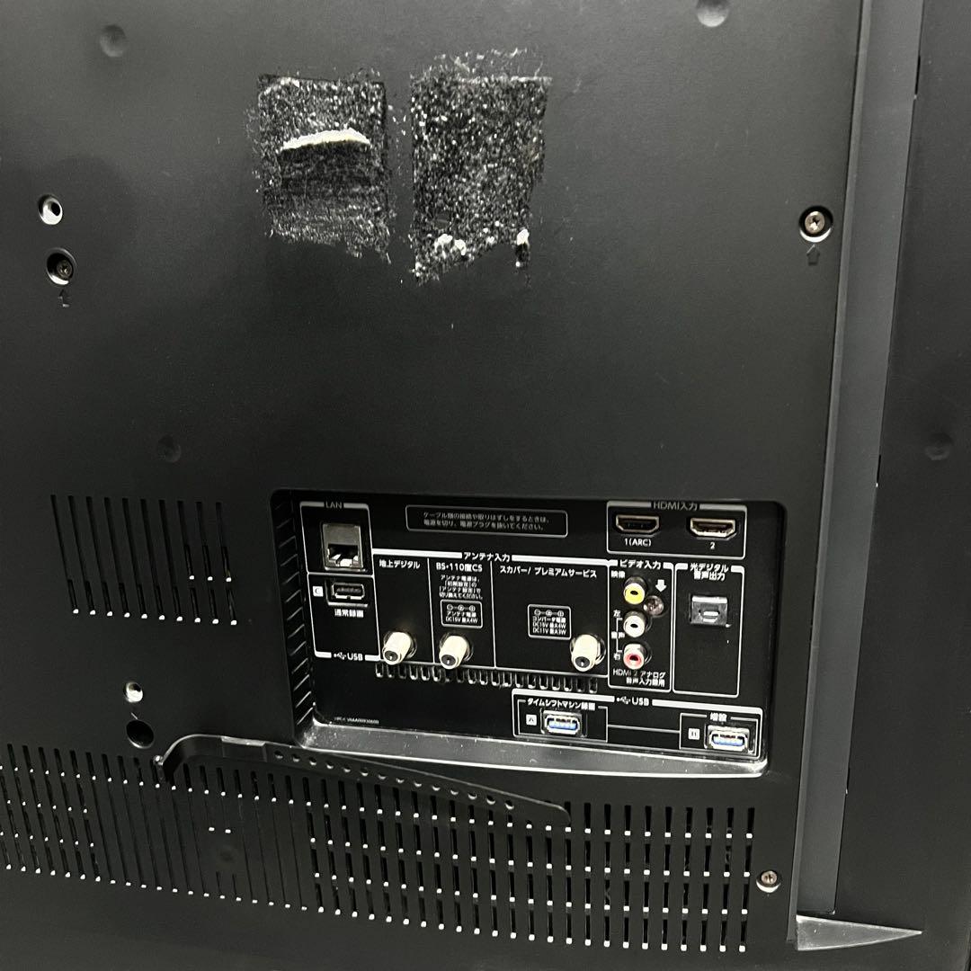 東芝 TOSHIBA 50Z20X 液晶カラーテレビ 2016年製 50インチ