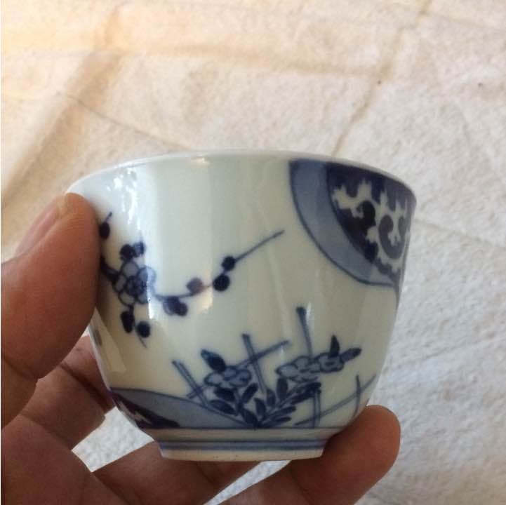 伊万里焼きの小鉢