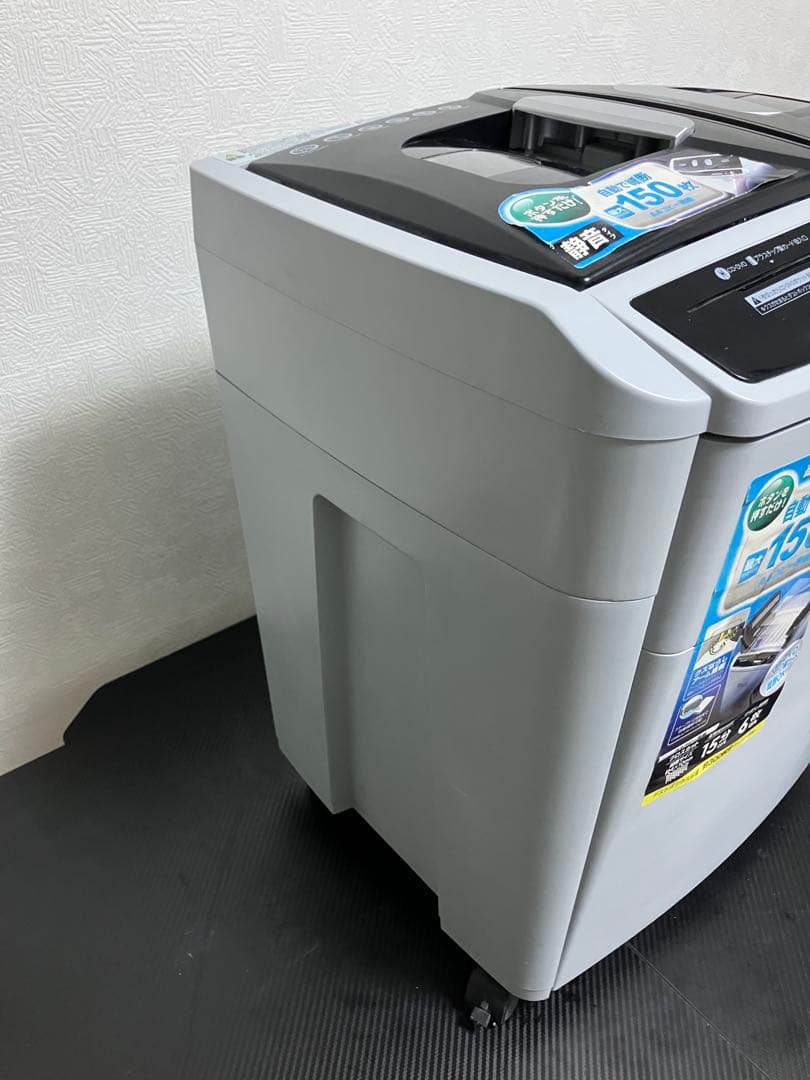 アイリスオーヤマ シュレッダー AFS150C‑H A4 通電・動作確認済