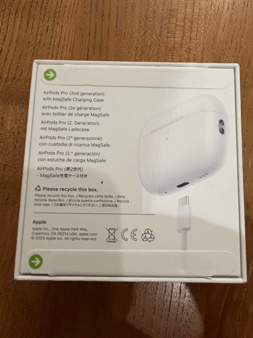 【正規品】AirPods Pro2 (第2世代)MagSafe充電ケース付き