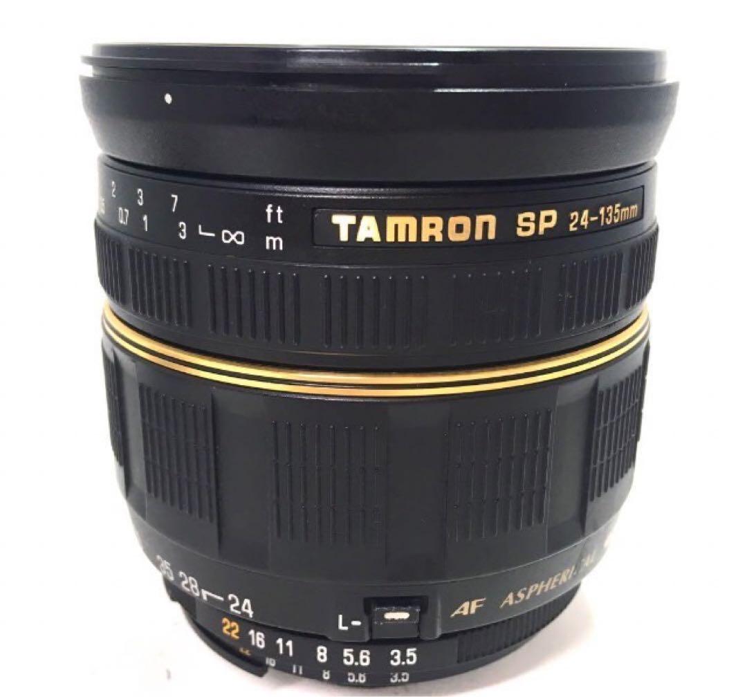 ☆望遠レンズ☆ AF 24-135mm 1:3.5-5.6 ニコン Fマウント