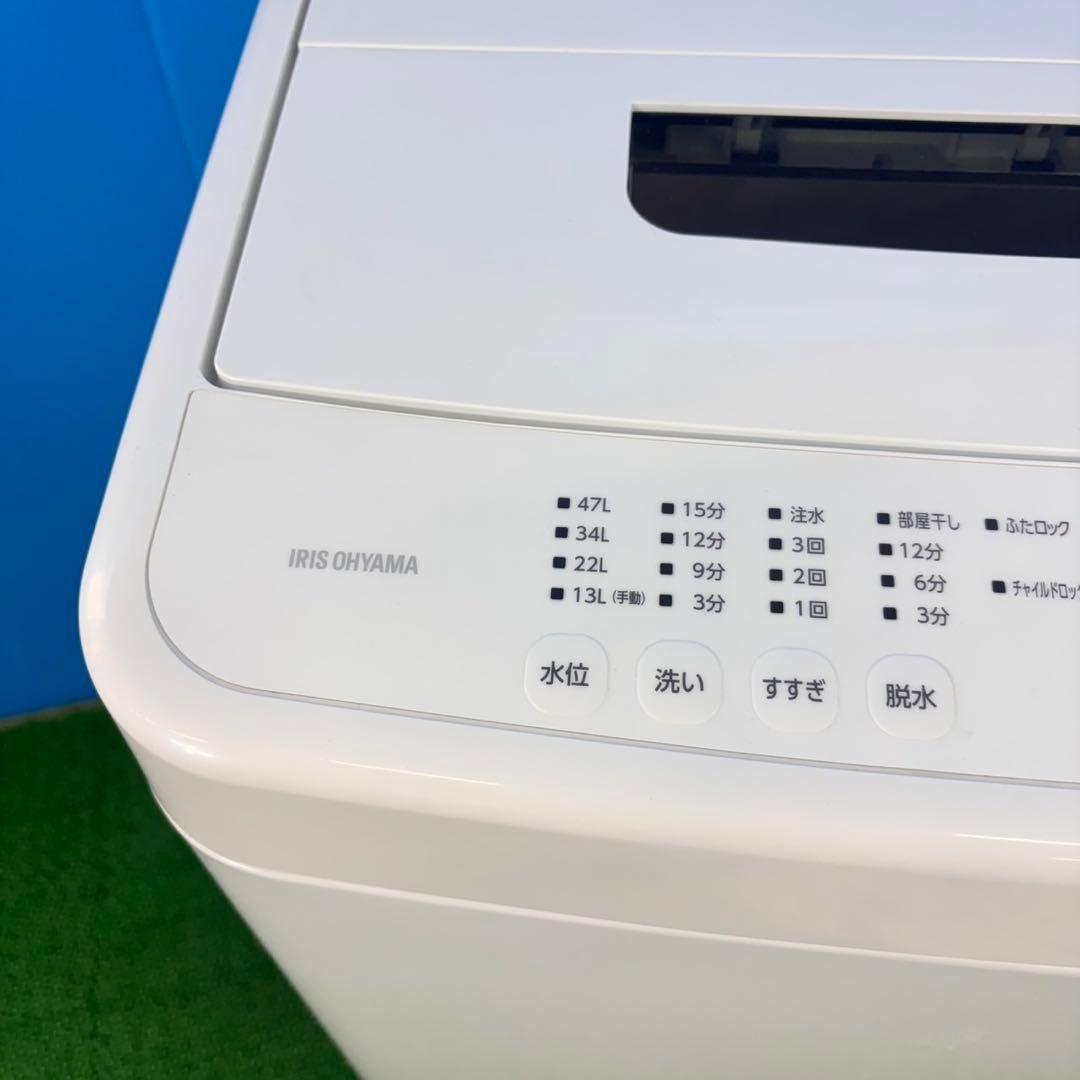 733 2022年製　洗濯機　5キロ 小型　一人暮らし　関東配送無料　冷蔵庫