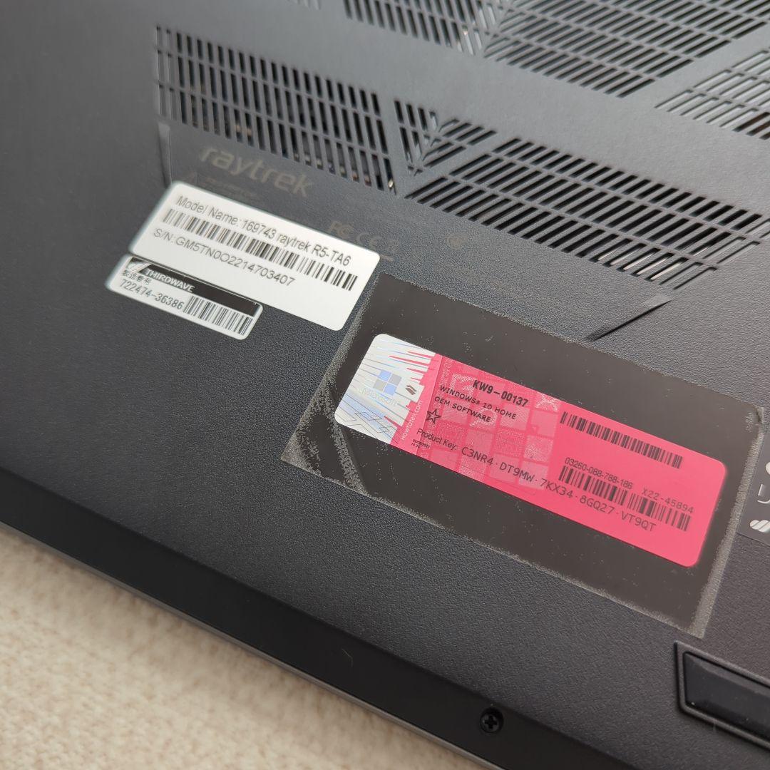 美品 raytrek R5-TA6