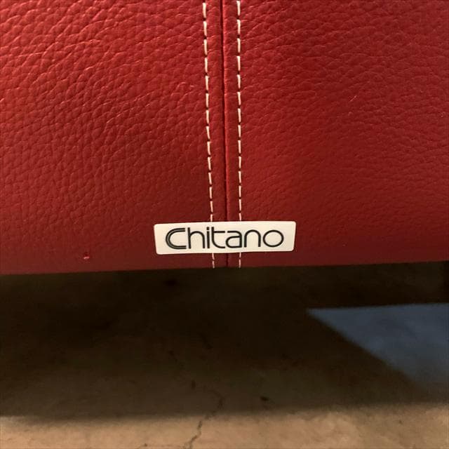 ciel様　カリモクチターノのダンテレザーアームソファ2シーター