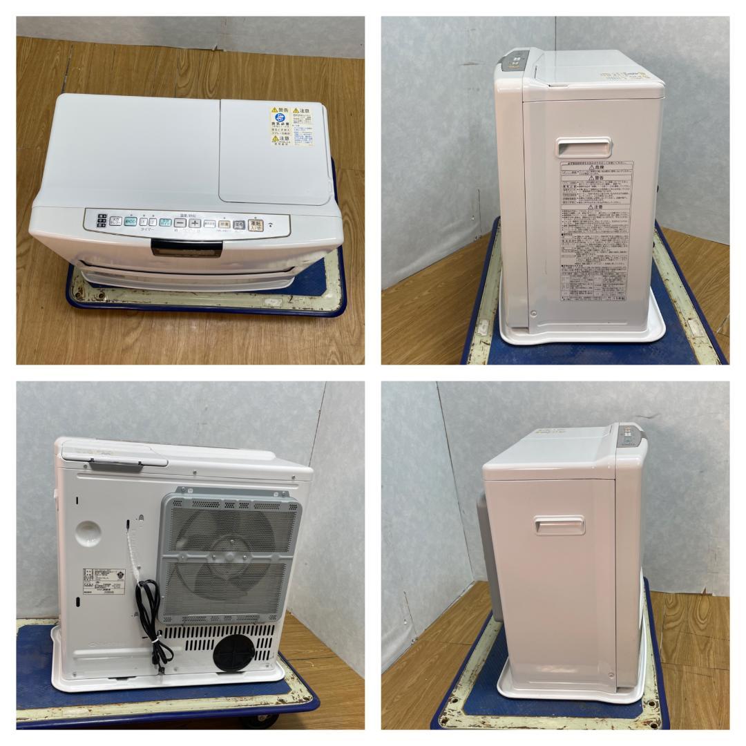 S♢247 コロナ 石油ファンヒーター FH-EX7315BY-W