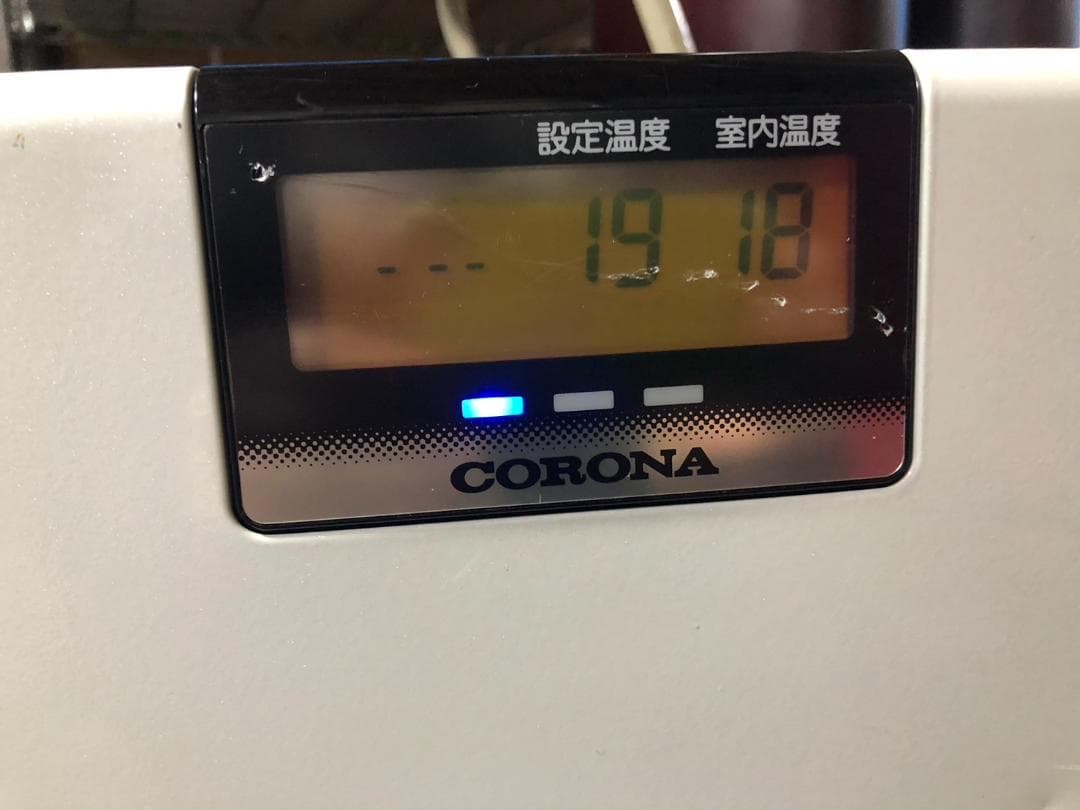 S♢247 コロナ 石油ファンヒーター FH-EX7315BY-W