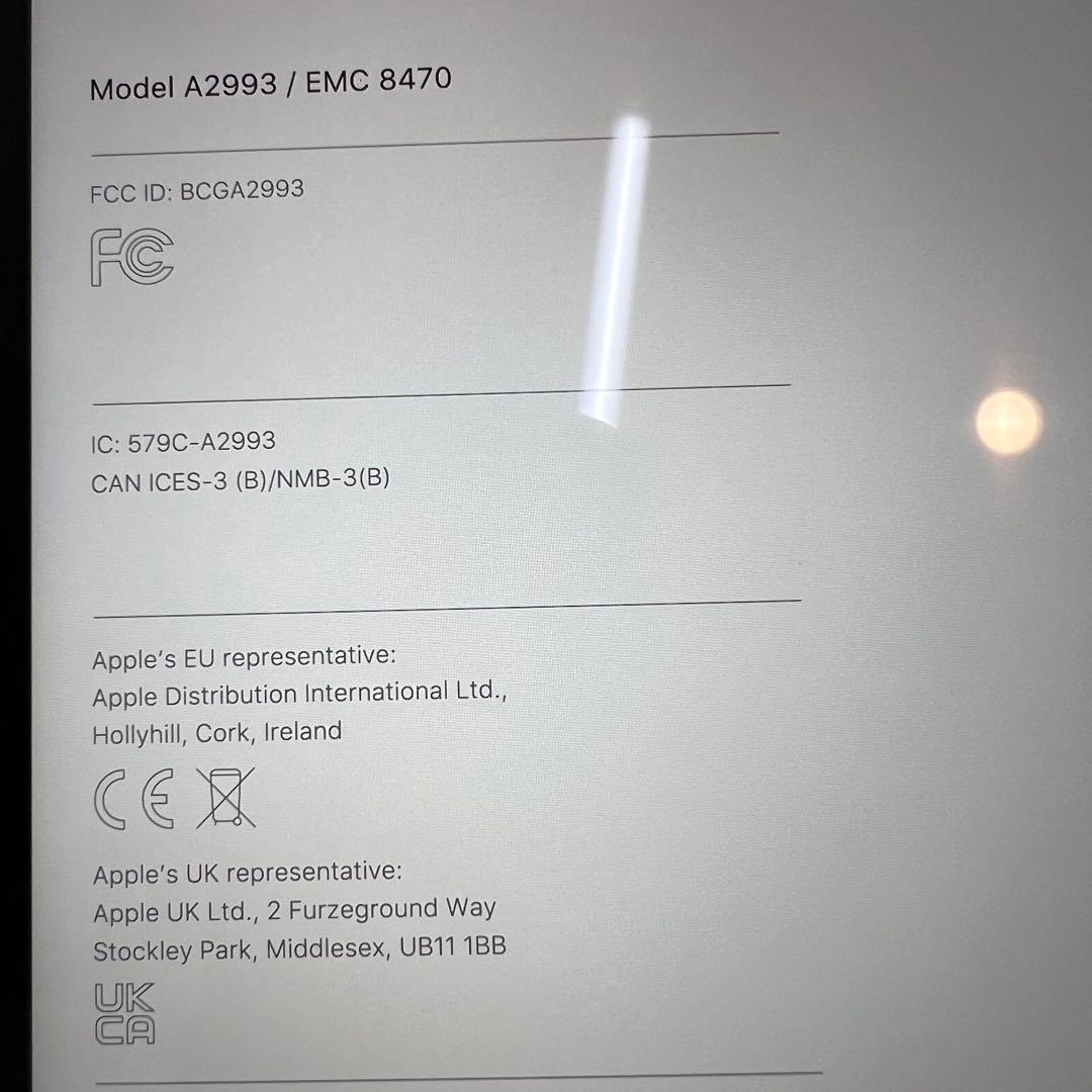 【極美品】iPad mini 第7世代 256GB Wi-Fi スペースグレイ