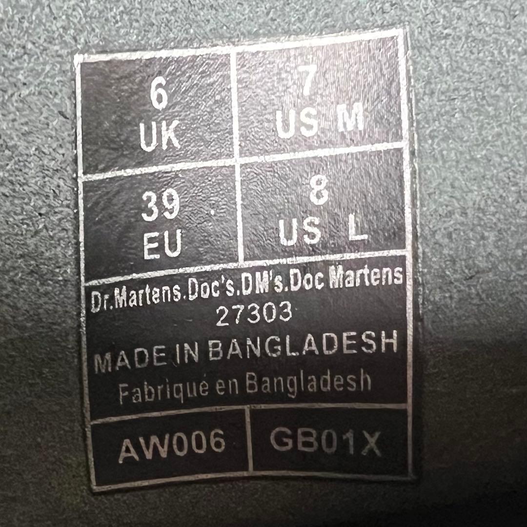 【数回使用程度】ドクターマーチン 8ホールブーツ 27303 UK6 ブラック