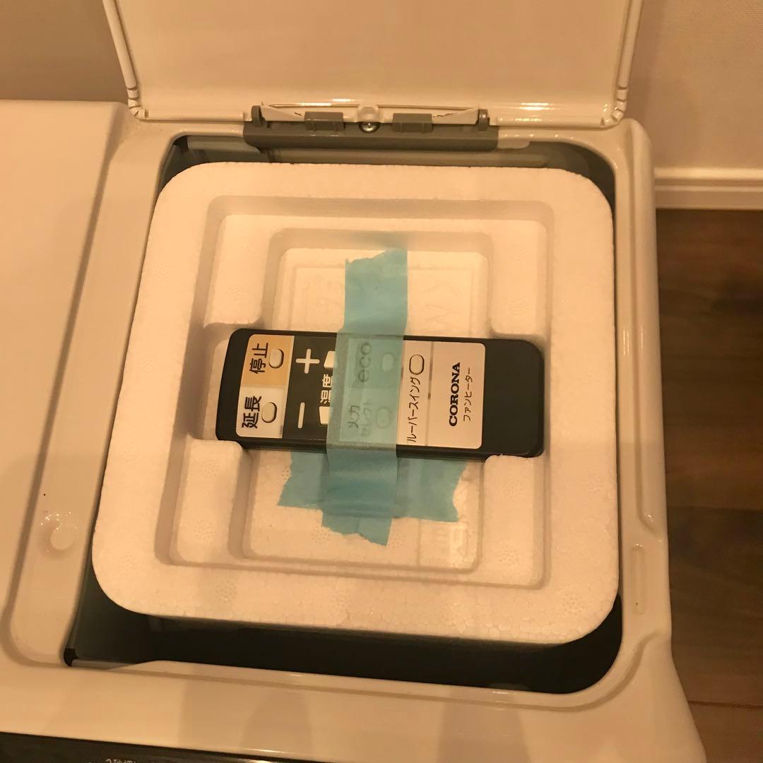 CORONA 石油ファンヒーター FH-WZ5720BY ホワイト