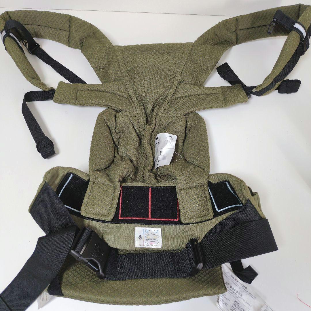 【良品】 Ergobaby OMNI Breeze オムニブリーズ 抱っこ紐