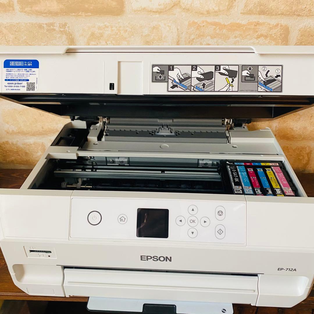 【ジャンク】EPSONプリンター/複合機　2台セット