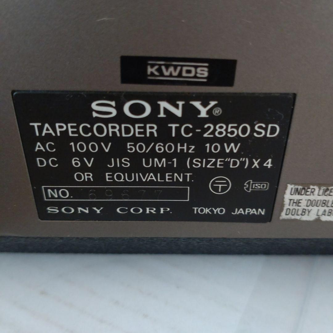 SONY TC-2850SD ステレオカセットデッキ　「ジャンク品」