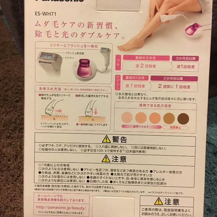 Aya Yoshimura様☆専用☆