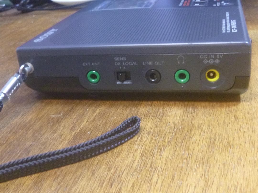 SONY ICF-SW7600G 短波つきPLLシンセサイザラジオ