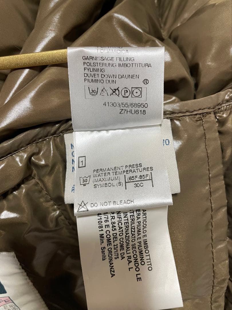 やまやま様用 MONCLER K2 フードダウンジャケット／ブラック