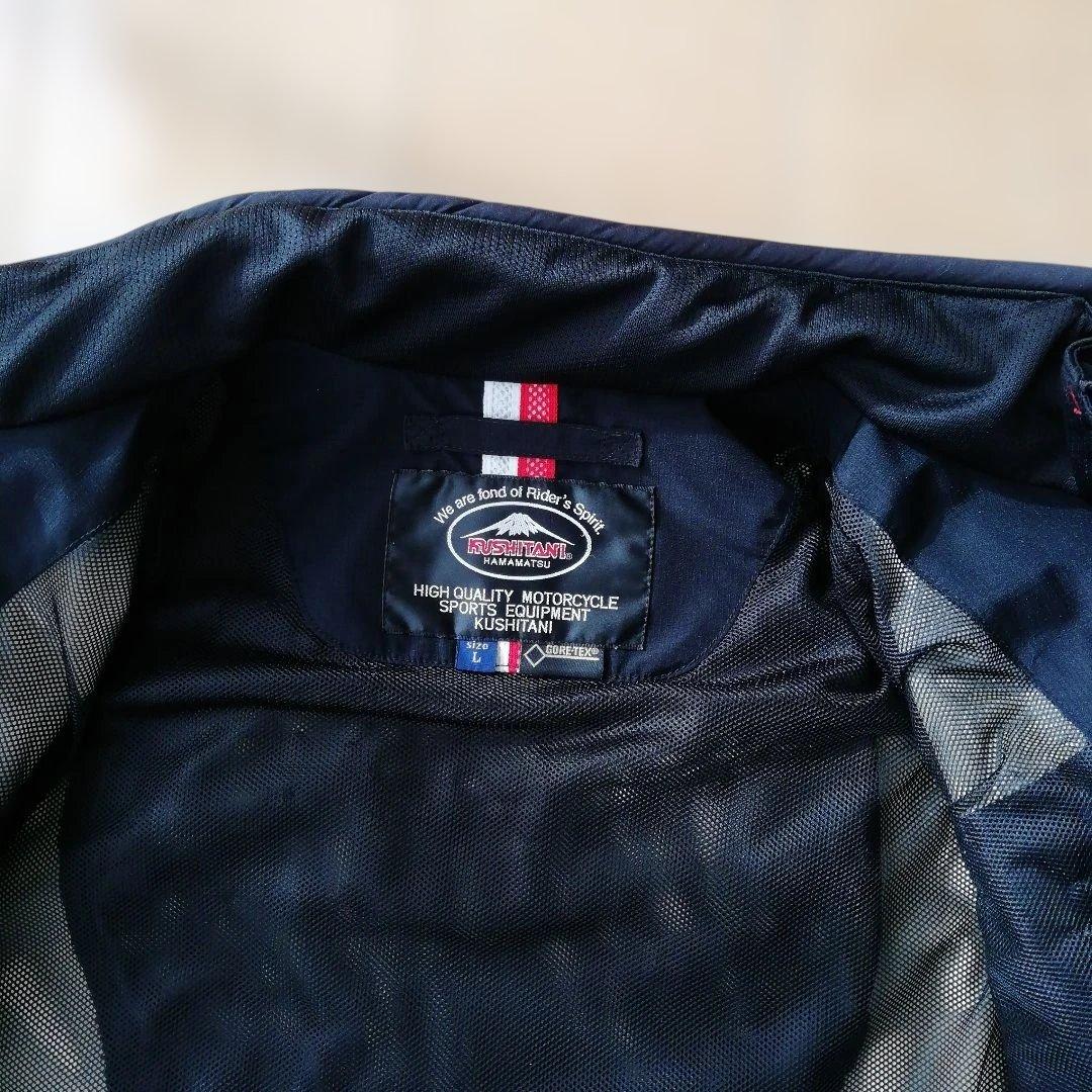 ロ*ん様 クシタニGORETEXジャケット