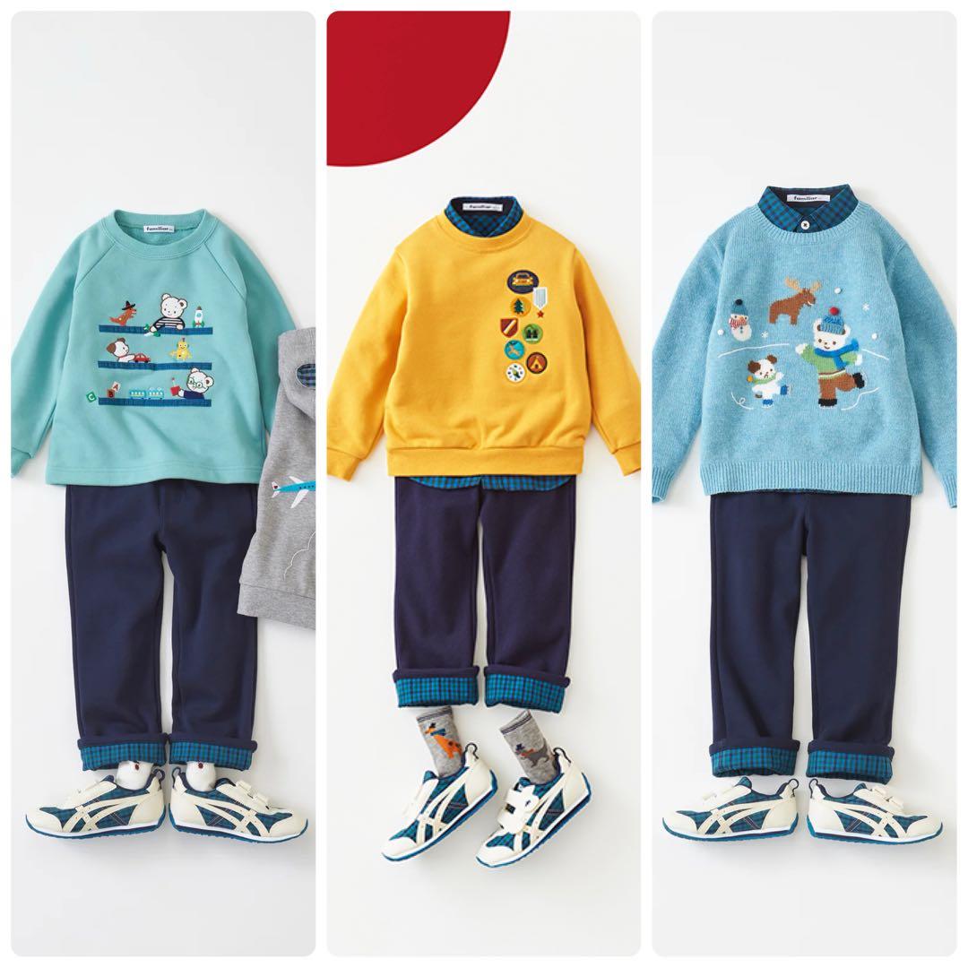 【ファミリア】新品 ロング パンツ 10分丈 ネイビー チェック XB 切り替え