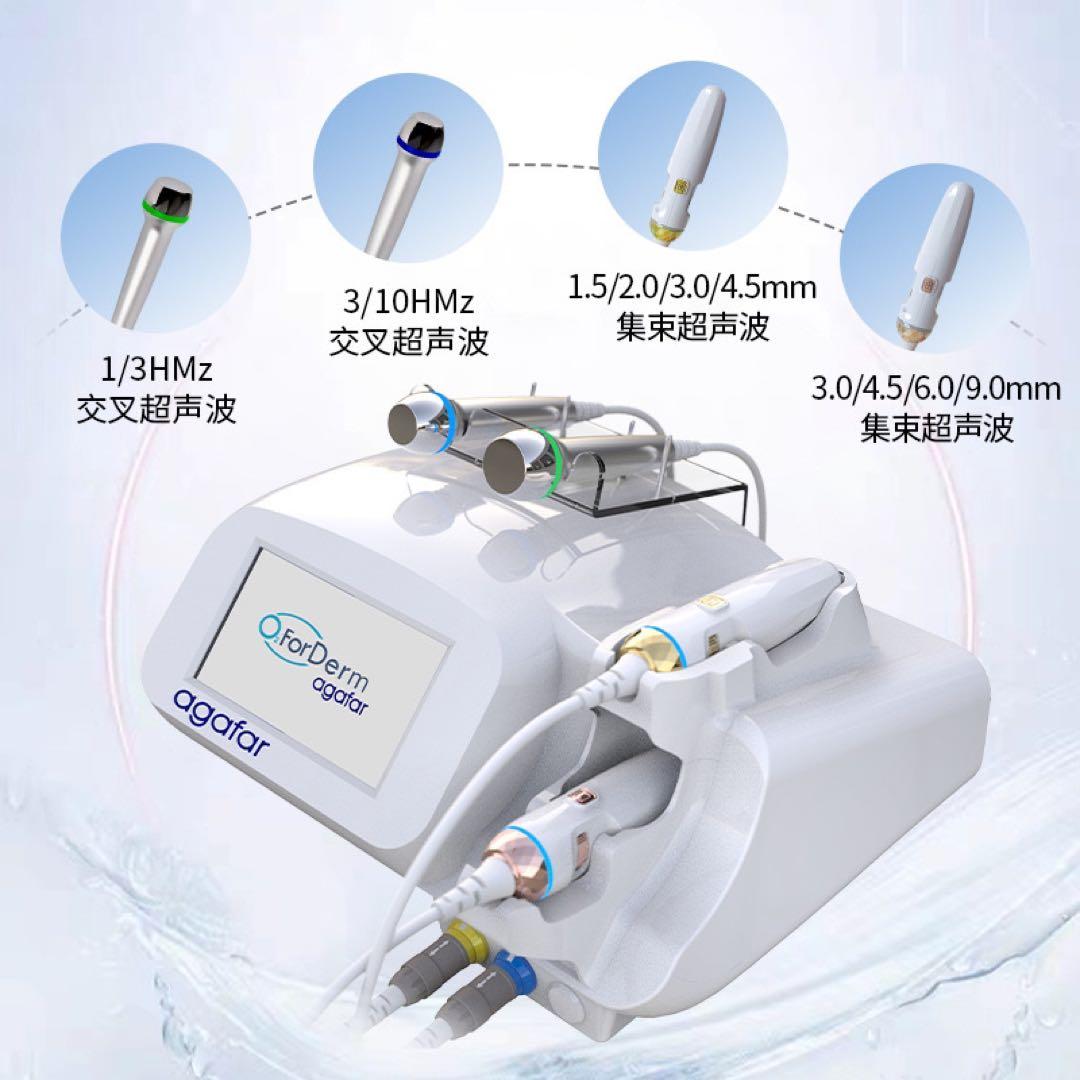 水玉リフティング LDM SONOと同等マシン 韓国肌管理(