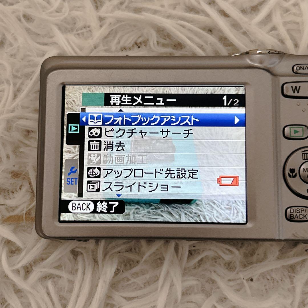 富士フイルム FinePix JX550コンパクトデジタルカメラ
