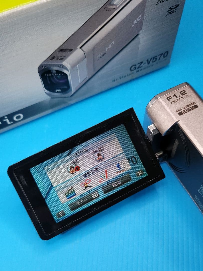 【F 1.2レンズ】JVC Everio GZ-V570-N ピンクゴールド