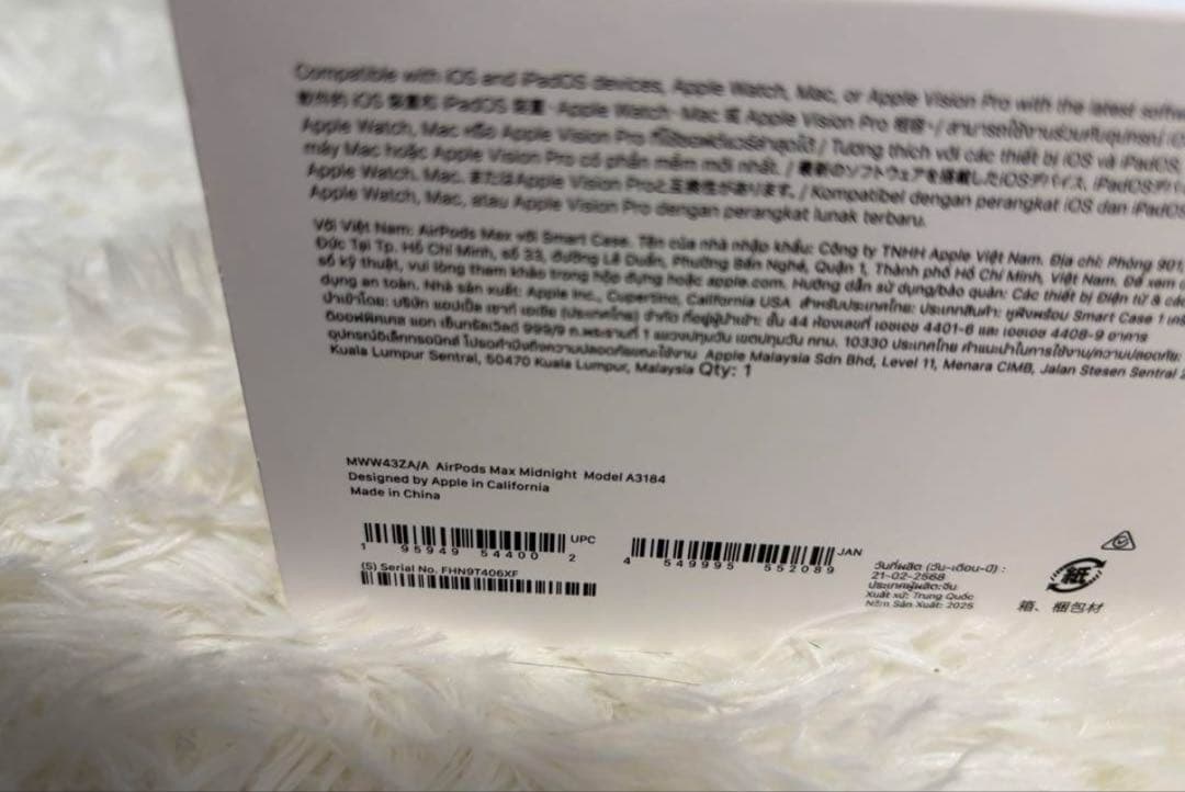 【美品】AirPods Max USB-C充電 ミッドナイト 第二世代