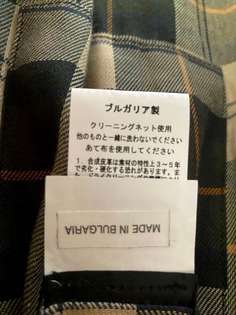 Barbour ノンオイル