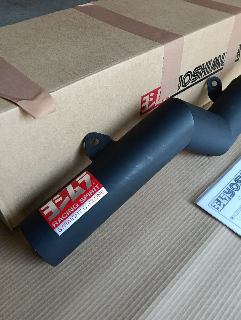 Dax125 ホンダ ヨシムラ ストレートサイクロン フルエキゾーストマフラー